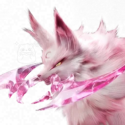 Glynsera