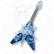 Frosttone Guitar