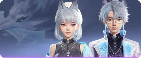 Frostwolf Spirit · Frostwolf Ice Soul