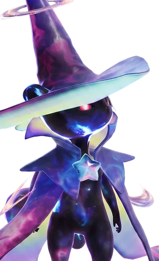 Stellarys: Umbrabow Form
