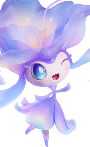 Iris Prismana form