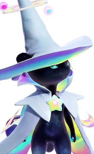 Stellarys Prismana form