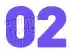 День 2